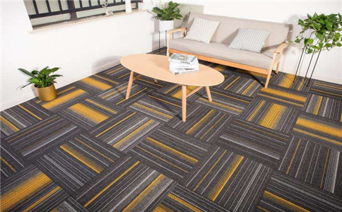 方块办公地毯具有哪些使用特性