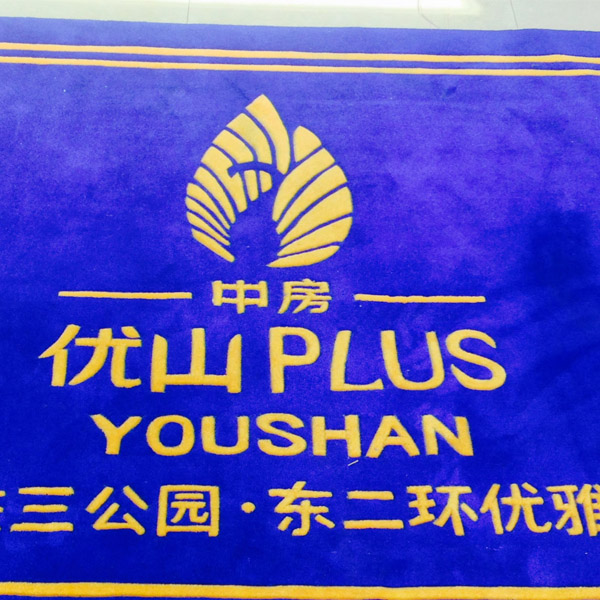 可印标志的成都地垫