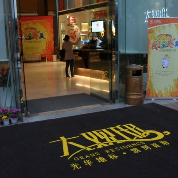 除尘地垫清洗方法